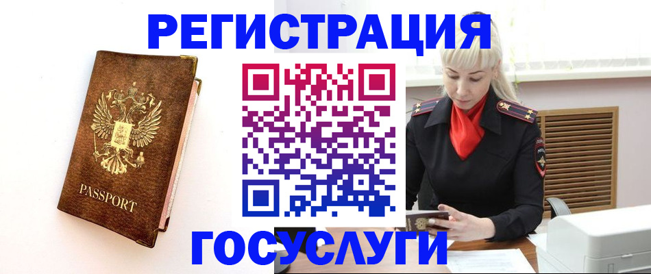 пропишу в квартире в Каргате
