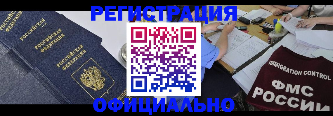 форма 3 в Каргате